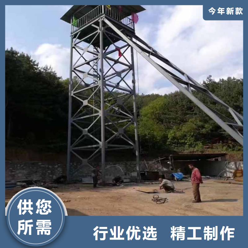 鑿井井架JKMD型多繩摩擦礦井機(jī)生產(chǎn)型