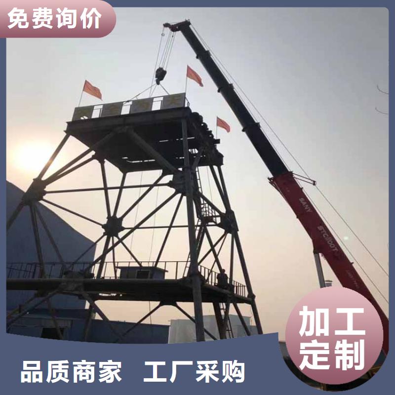 鑿井井架JTP型礦用絞車多年經(jīng)驗值得信賴