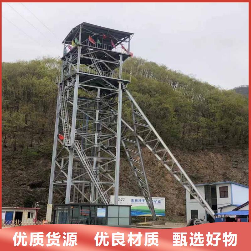 凿井井架,【JTP型矿用绞车】源厂直销万丰JTP型矿用绞车