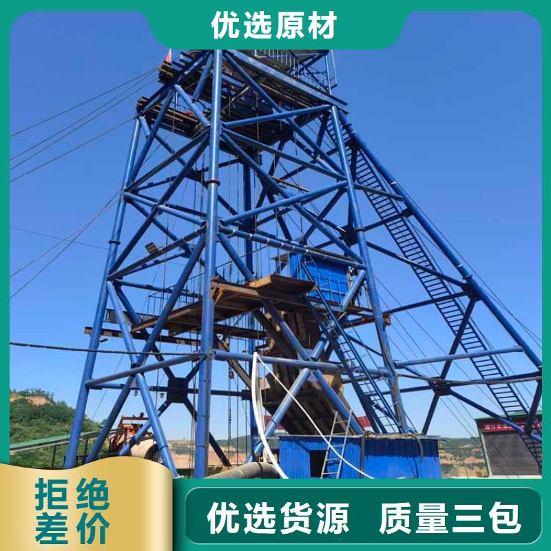 鑿井井架JTP礦用絞車自有生產(chǎn)工廠