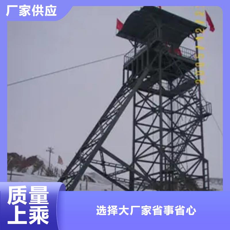 凿井井架-永磁电机内装式矿用绞车根据要求定制