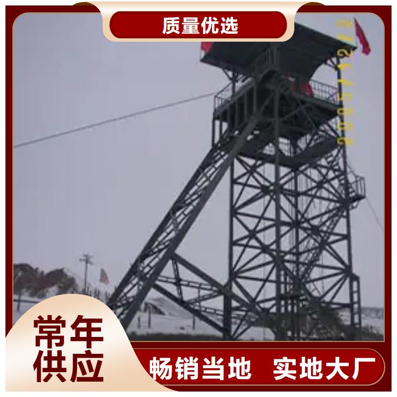 鑿井井架JKMD型多繩摩擦礦井機(jī)生產(chǎn)型