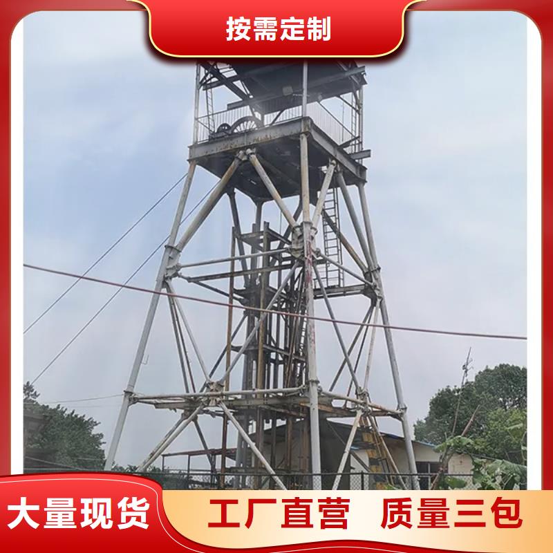 鑿井井架JKMD型多繩摩擦式礦井機(jī)性價(jià)比高
