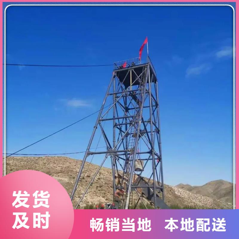 鑿井井架2JK礦井機多種場景適用