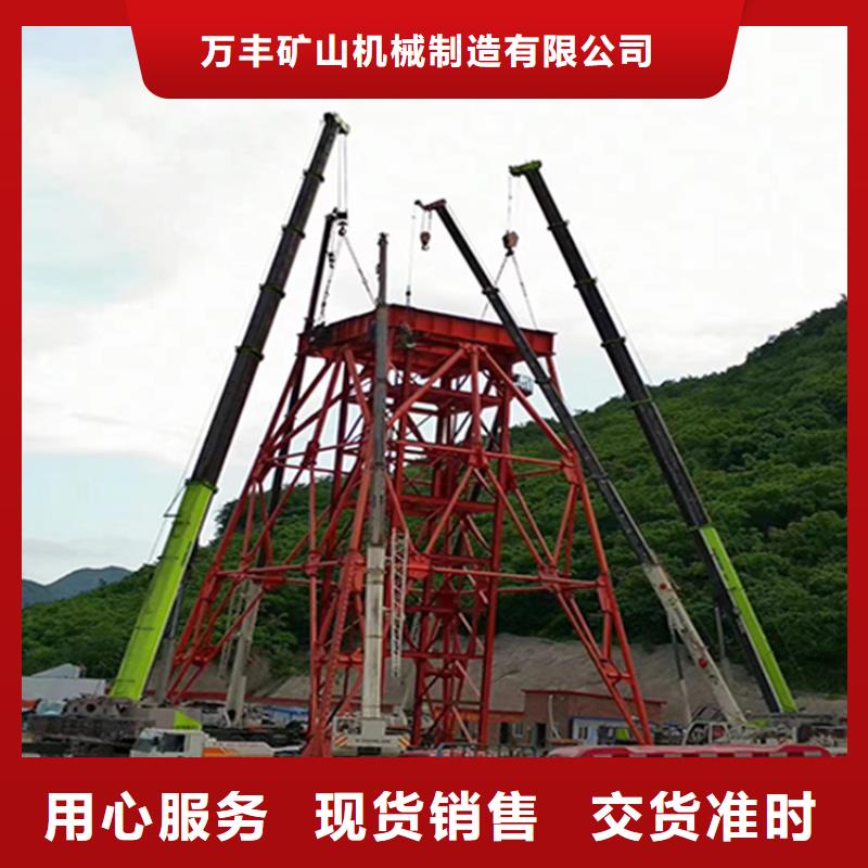 鑿井井架JTPB防爆礦用絞車敢與同行比服務