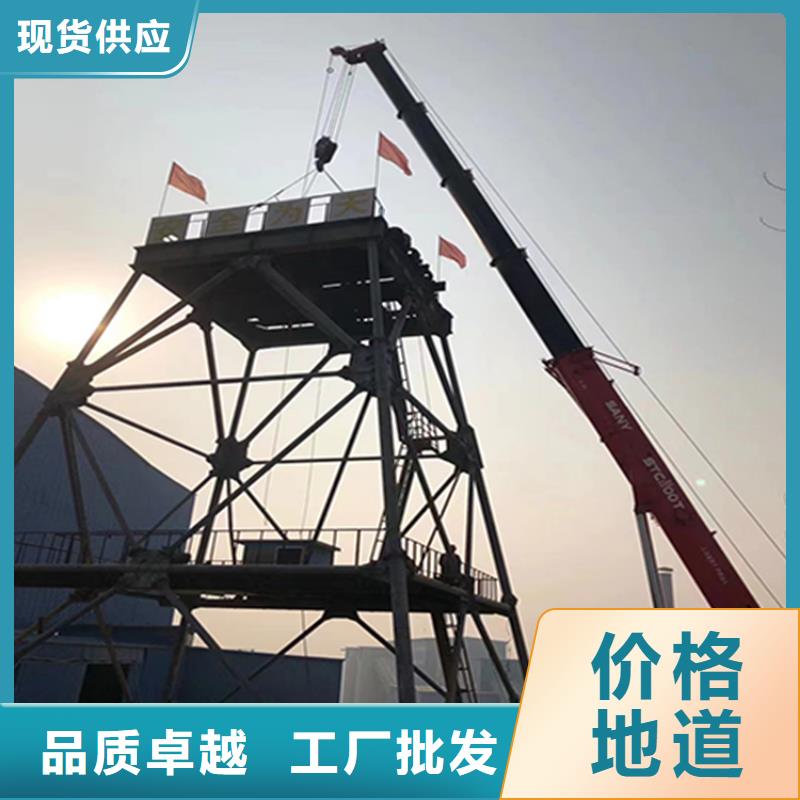 鑿井井架2JK礦井機多種場景適用