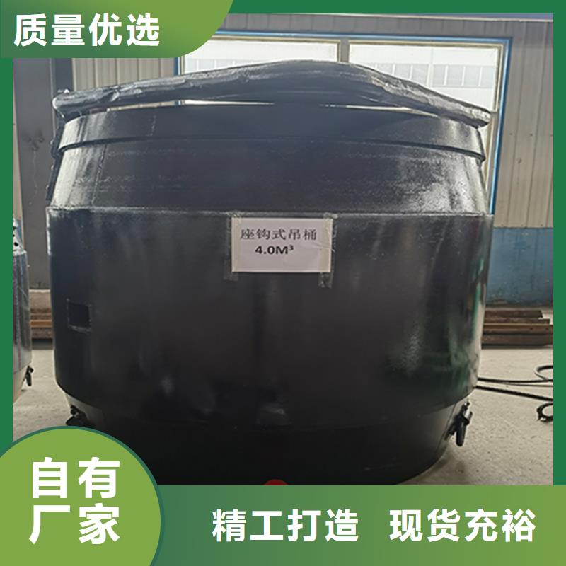 吊桶、吊鉤JK型礦井機(jī)優(yōu)選原材