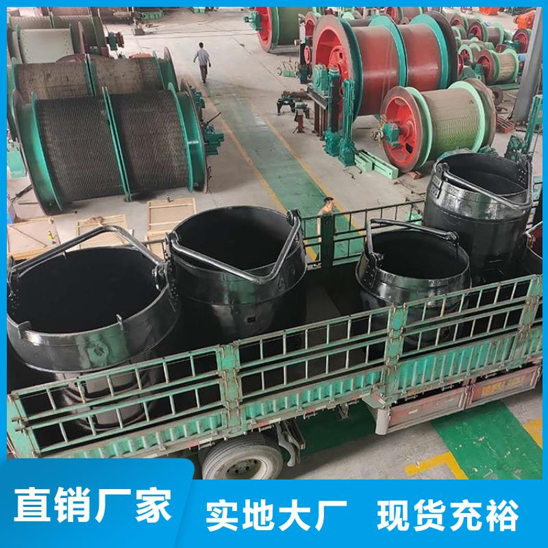 吊桶、吊鉤防爆礦井機(jī)優(yōu)質(zhì)貨源