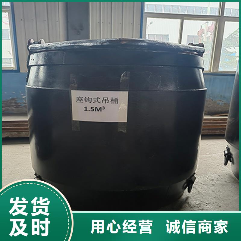 吊桶、吊鉤JKMD型多繩摩擦礦井機(jī)分類和特點(diǎn)