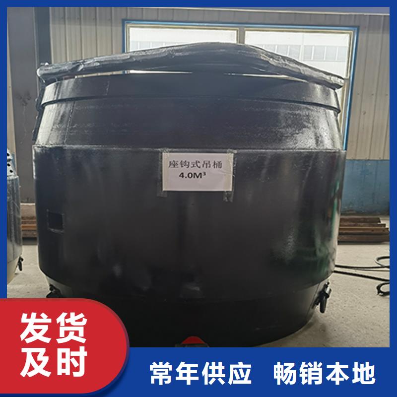 矿用吊桶实体厂家一站式采购