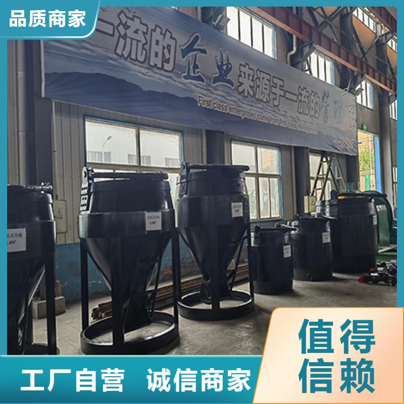 吊桶、吊钩矿用隔爆机检修装置多年厂家可靠