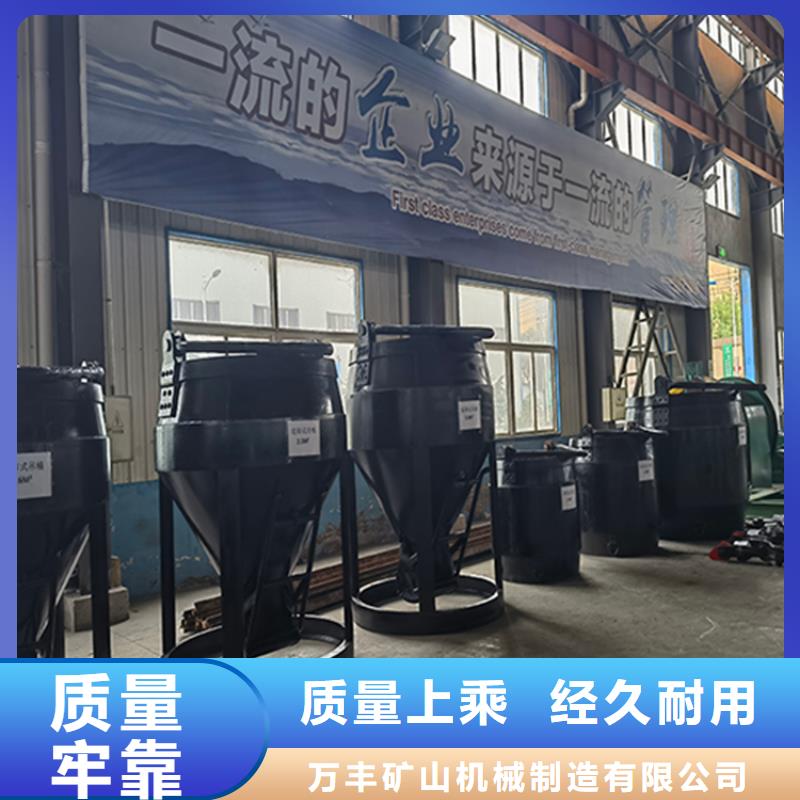 吊桶、吊鉤JTP礦用絞車48小時發(fā)貨