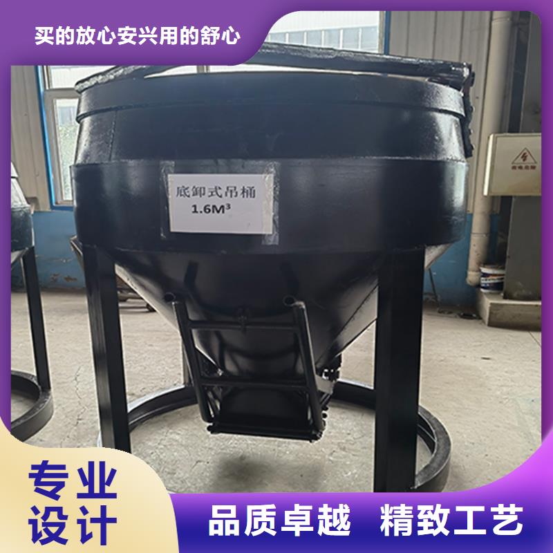 矿用吊桶实体厂家一站式采购