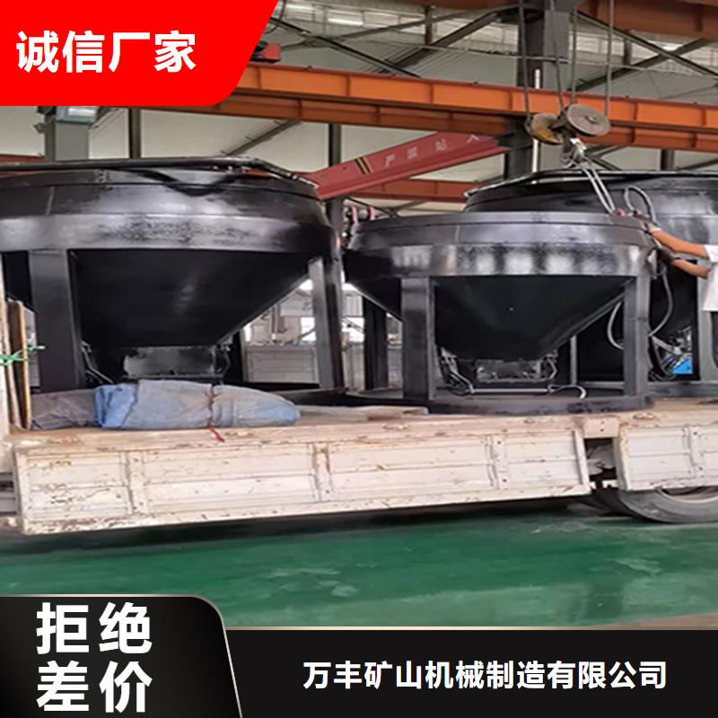 吊桶、吊鉤JK型礦井機(jī)優(yōu)選原材