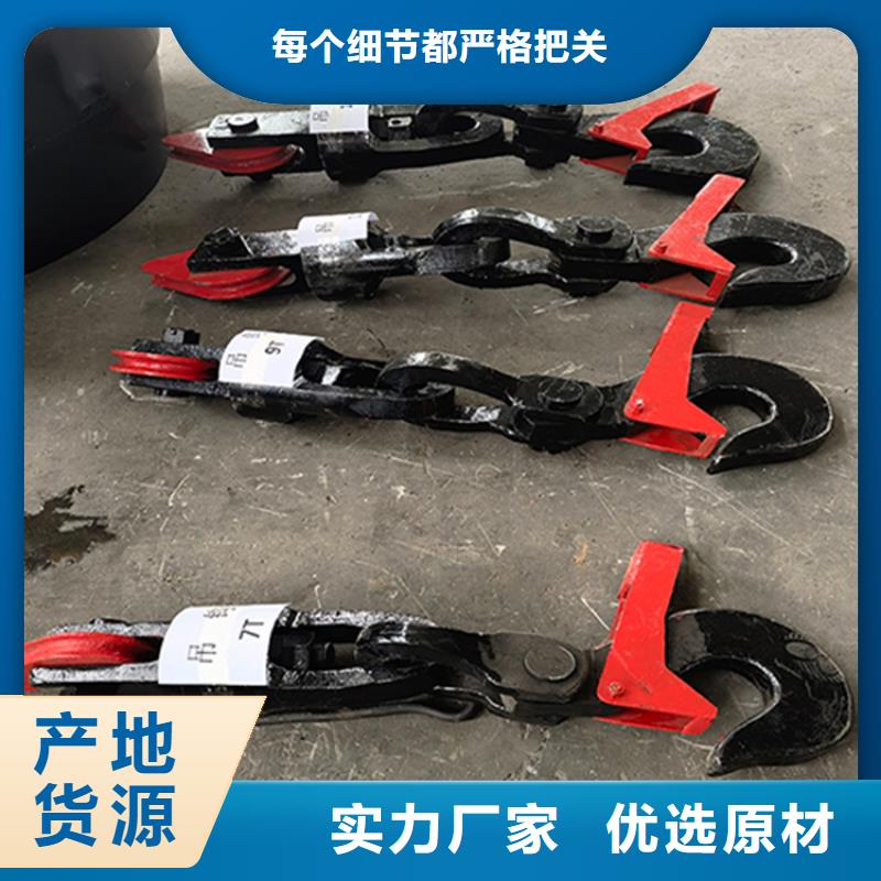 吊桶、吊钩-矿用绞车随到随提