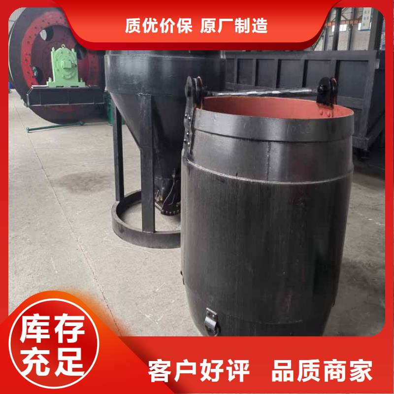 吊桶、吊鉤JKMD型多繩摩擦礦井機(jī)分類和特點(diǎn)