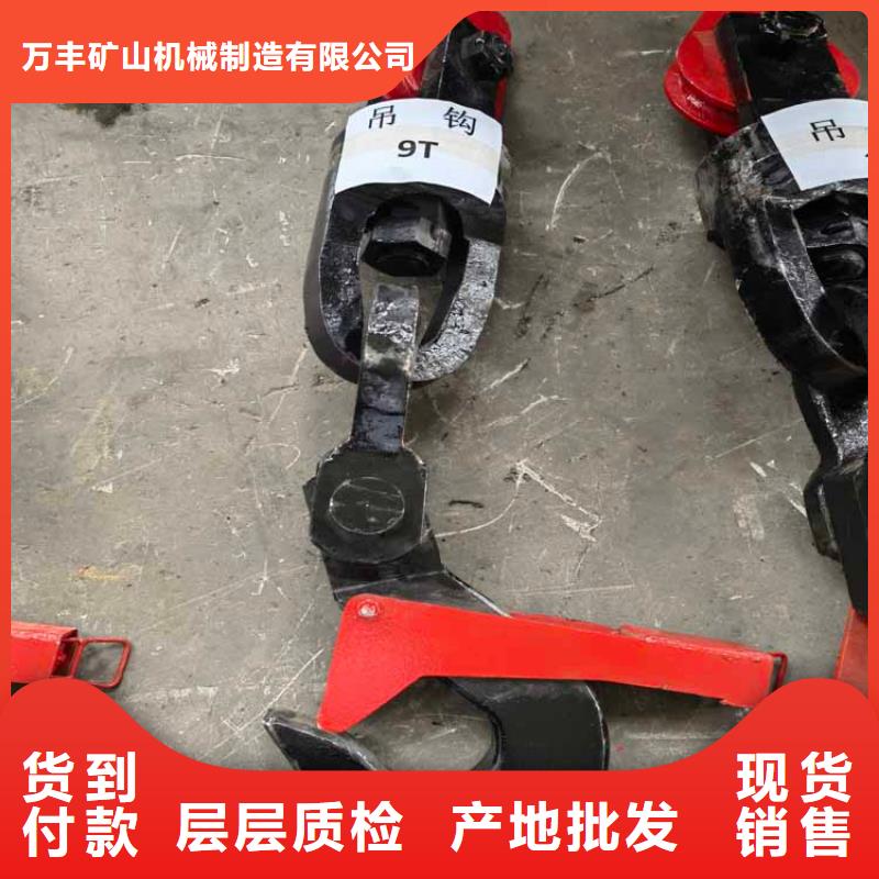 吊桶、吊鉤JKMD型多繩摩擦礦井機長期供應