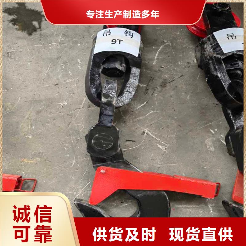 吊桶、吊鉤JKMD型多繩摩擦式礦井機(jī)訂制批發(fā)