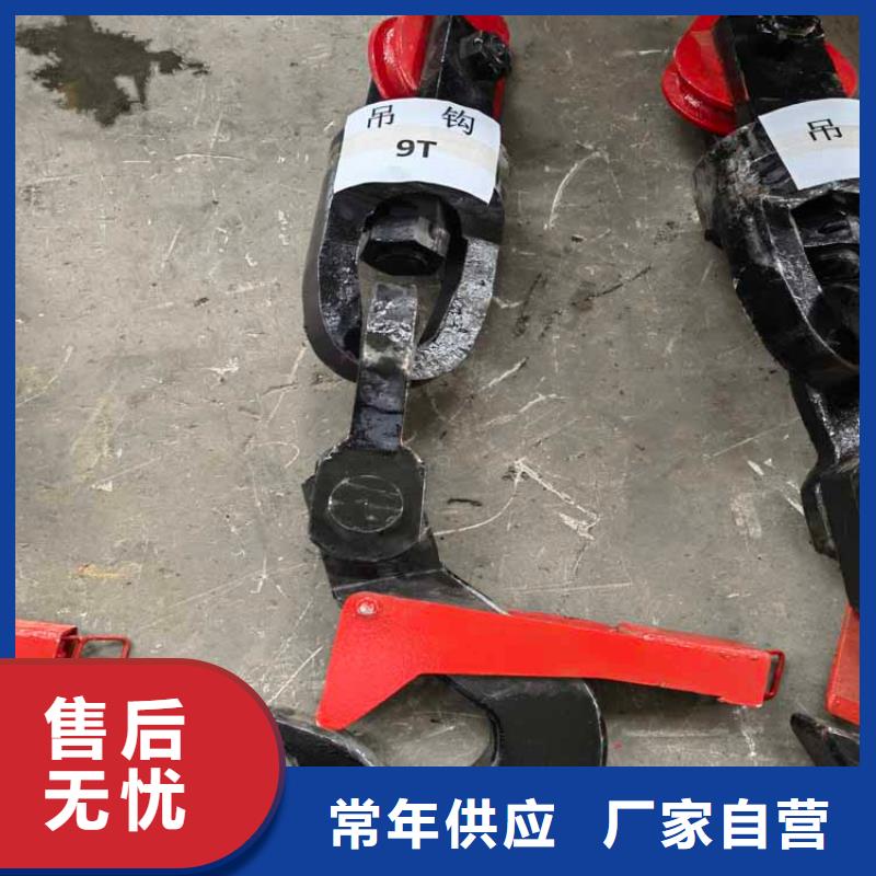 吊桶、吊鉤信號(hào)系統(tǒng)工廠批發(fā)