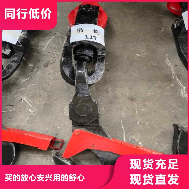吊桶、吊钩信号系统质优价保