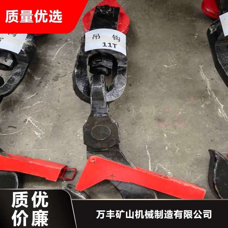 吊桶、吊鉤JKMD型多繩摩擦礦井機長期供應