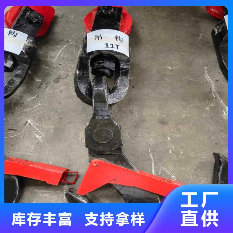 吊桶、吊钩-矿用绞车随到随提