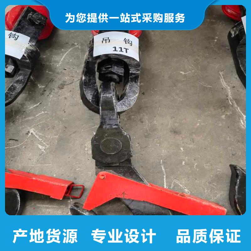 吊桶、吊鉤JKMD型多繩摩擦式礦井機(jī)訂制批發(fā)