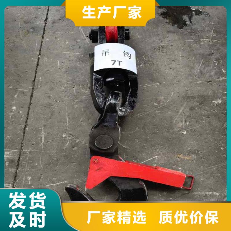 吊桶、吊鉤礦用隔爆機檢修裝置可定制有保障