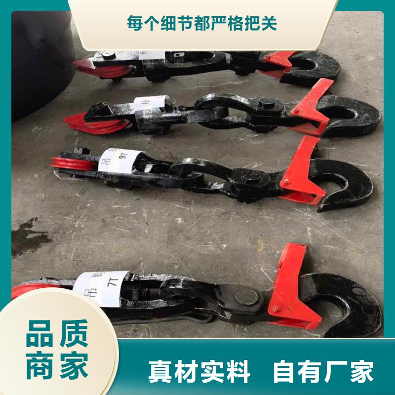 吊桶、吊鉤JKMD型多繩摩擦式礦井機(jī)訂制批發(fā)