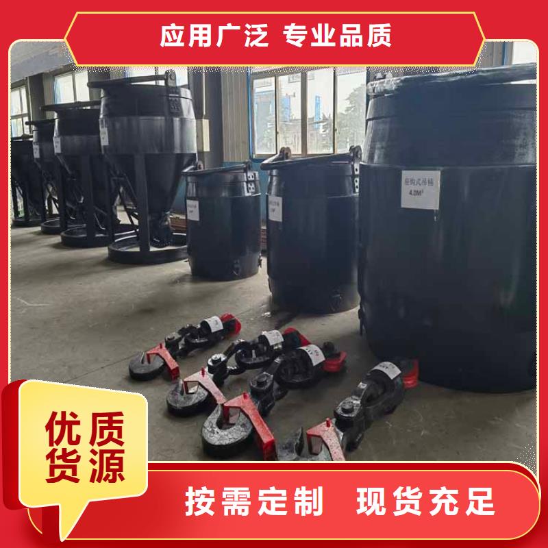 吊桶、吊鉤JKMD型多繩摩擦式礦井機(jī)訂制批發(fā)