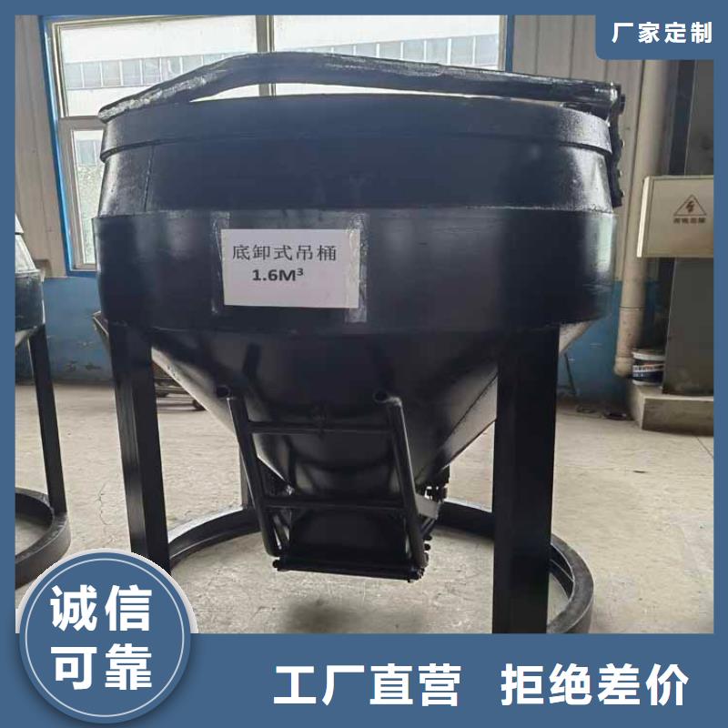 吊桶、吊鉤礦用隔爆機檢修裝置可定制有保障