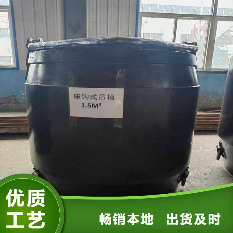 豎井吊桶防墜器廠家供應(yīng)