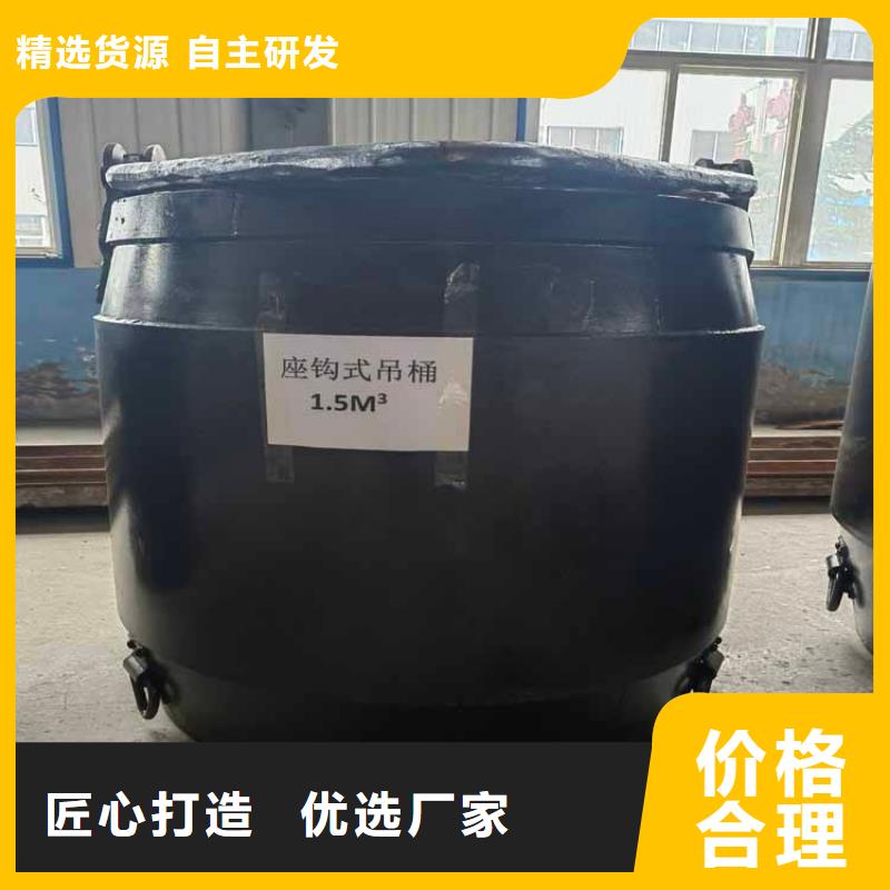 吊桶、吊鉤-礦用絞車隨到隨提