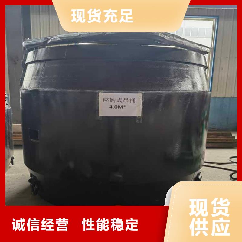 吊桶、吊鉤JKMD型多繩摩擦式礦井機(jī)訂制批發(fā)
