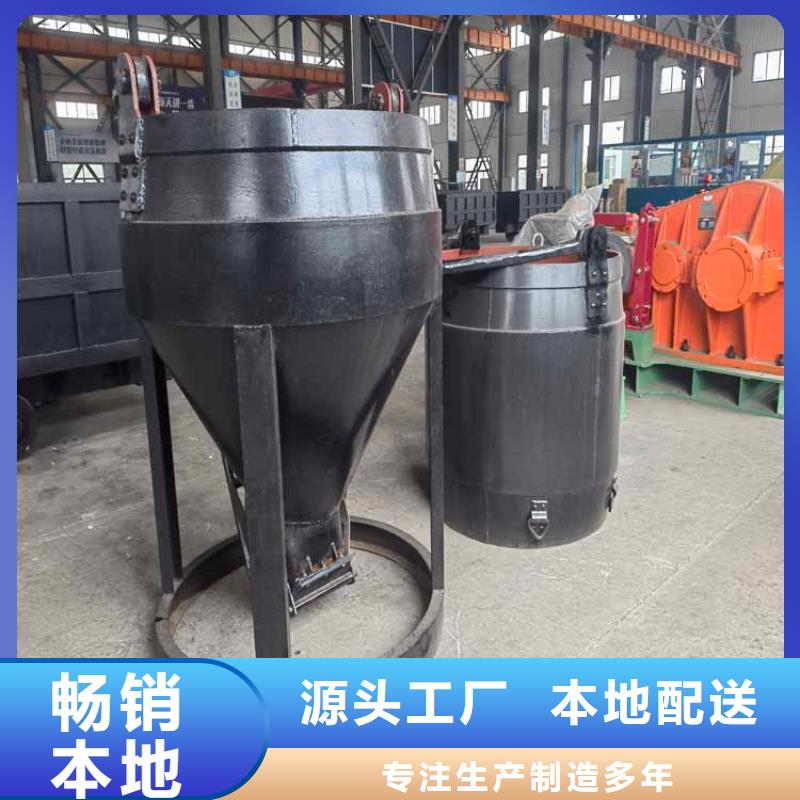 吊桶、吊钩-矿用绞车随到随提