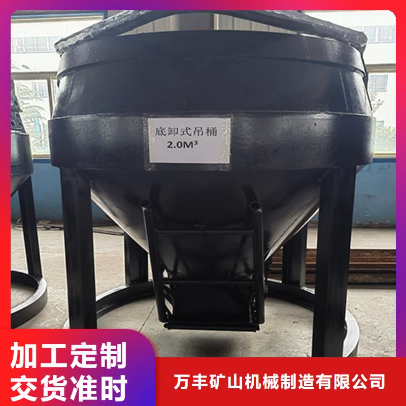 吊桶、吊钩-矿用绞车随到随提