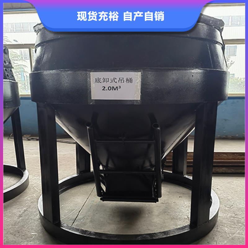 豎井吊桶防墜器廠家供應(yīng)