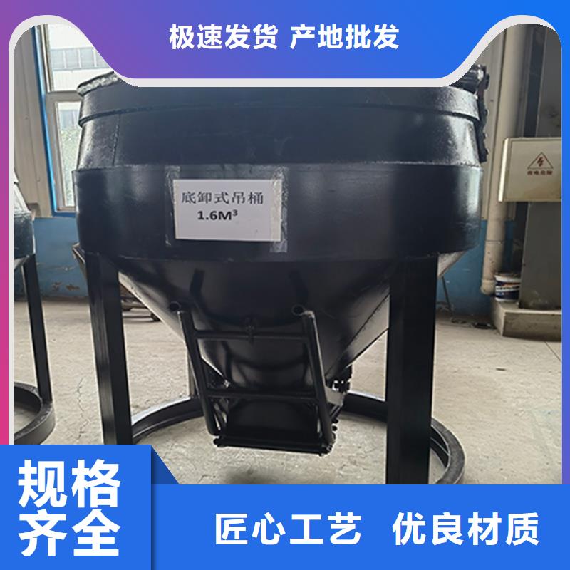 吊桶、吊鉤JKMD型多繩摩擦礦井機分類和特點
