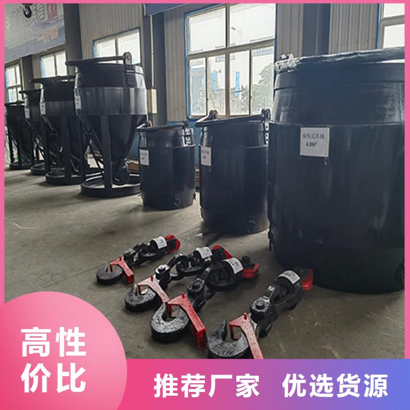 吊桶、吊鉤JKMD型多繩摩擦式礦井機(jī)訂制批發(fā)