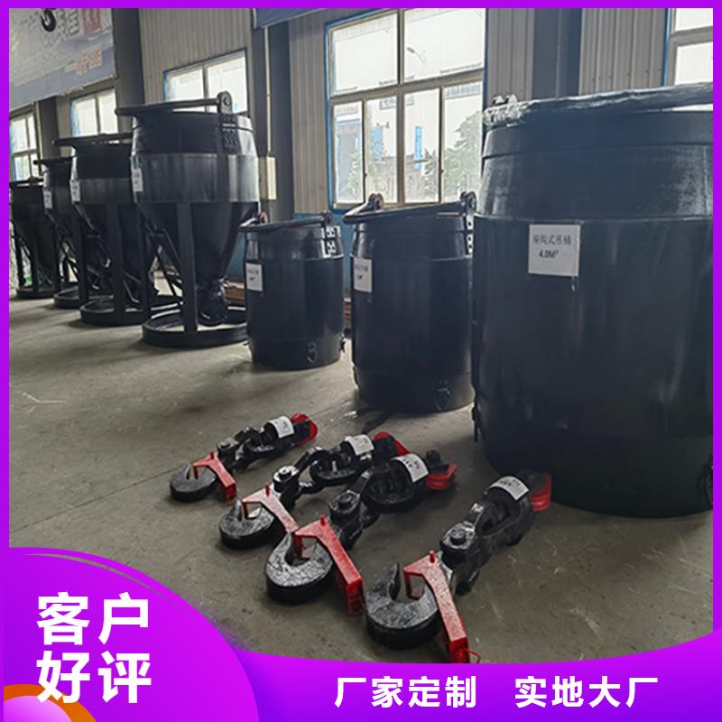 吊桶、吊鉤JKMD型多繩摩擦式礦井機(jī)訂制批發(fā)