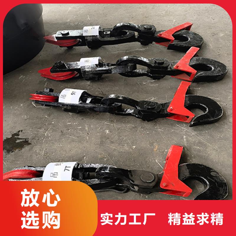 吊桶、吊鉤JKMD型多繩摩擦式礦井機(jī)訂制批發(fā)