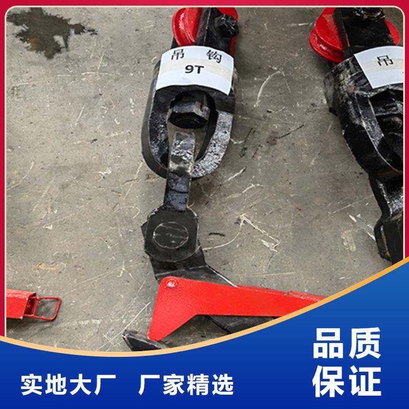 吊桶、吊鉤JKMD型多繩摩擦式礦井機(jī)訂制批發(fā)