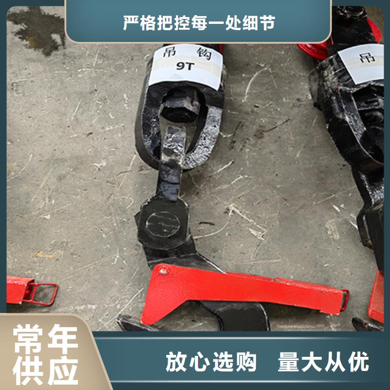吊桶、吊鉤JKMD型多繩摩擦式礦井機(jī)訂制批發(fā)