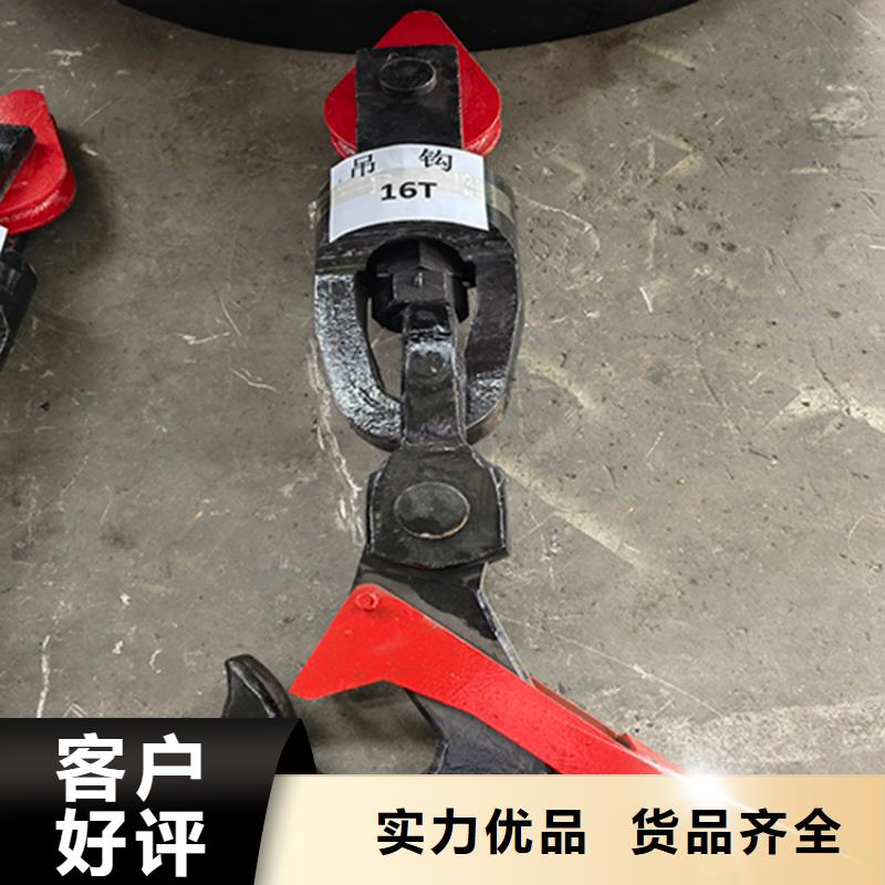 吊桶、吊鉤JKMD型多繩摩擦式礦井機(jī)訂制批發(fā)