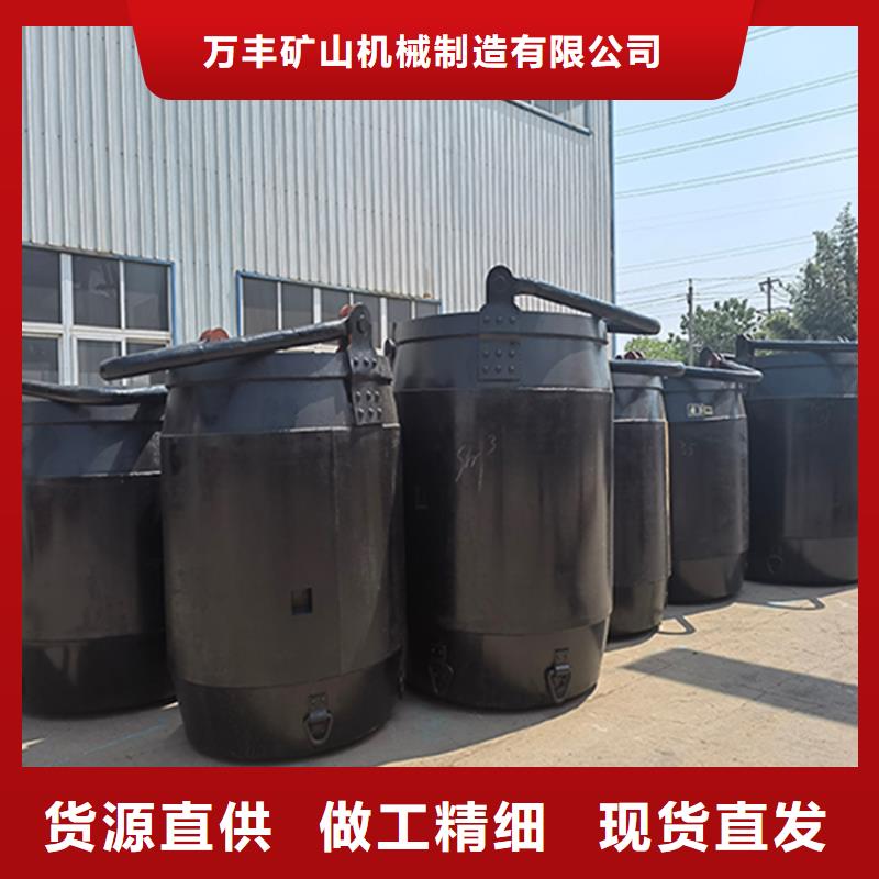 吊桶、吊鉤JKMD型多繩摩擦式礦井機(jī)訂制批發(fā)