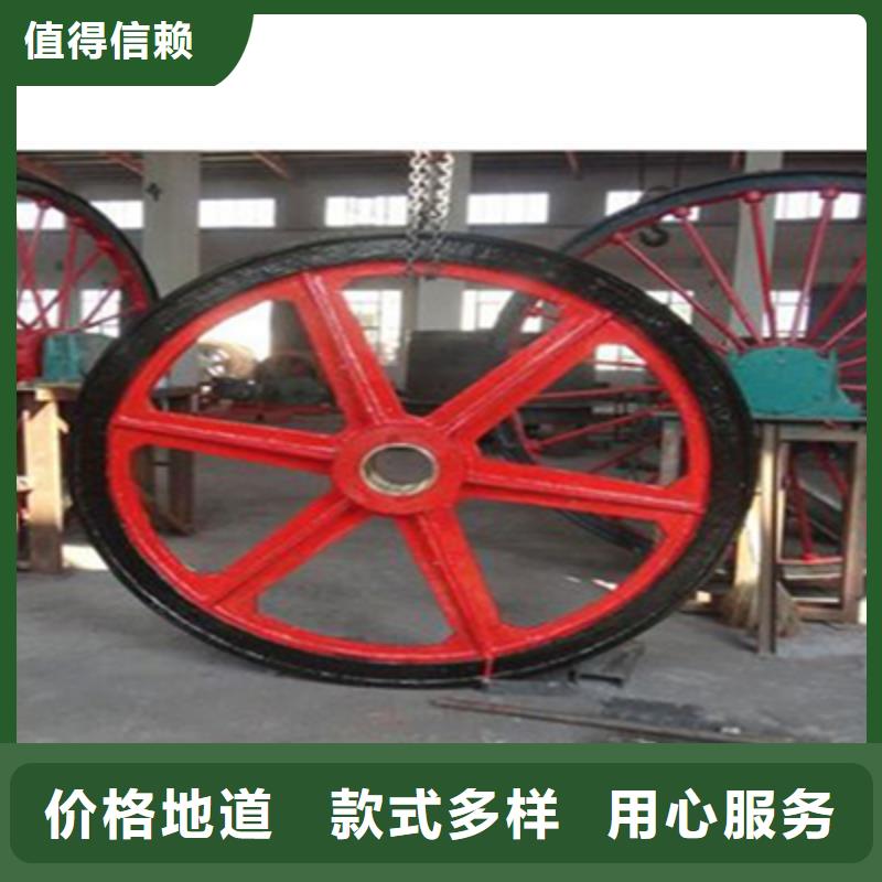 天輪JK型礦井機(jī)專業(yè)設(shè)計