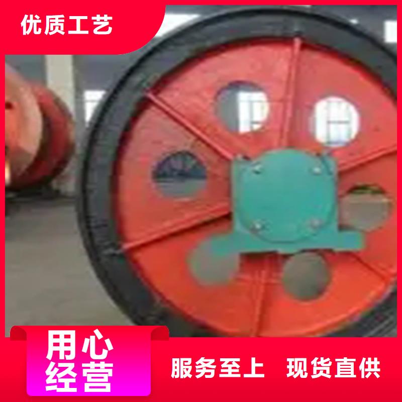 天轮_矿用绞车畅销本地
