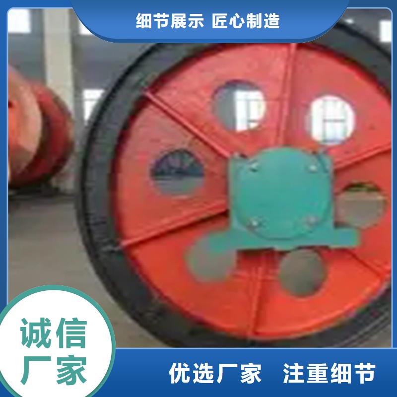 天輪JKB防爆礦井機(jī)實(shí)力廠家直銷