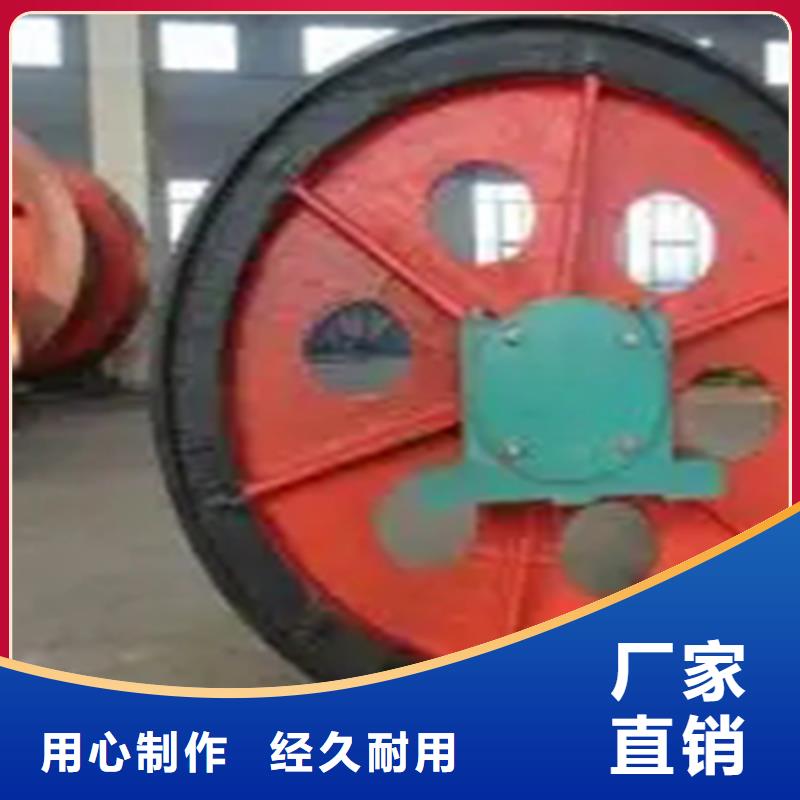 天輪2JTP礦用絞車真材實(shí)料