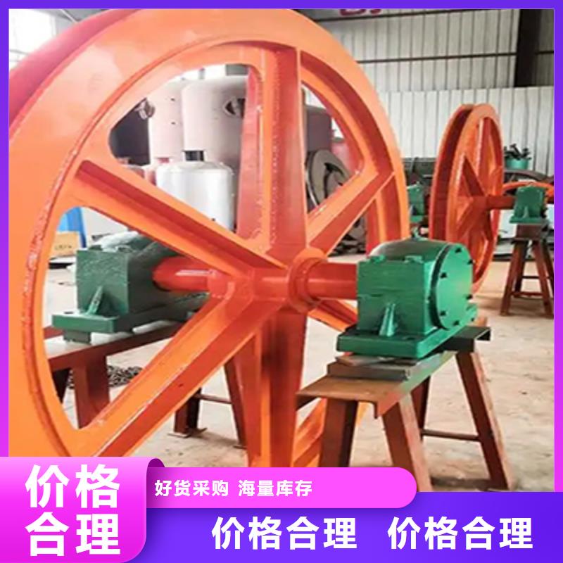 天轮_信号系统生产安装